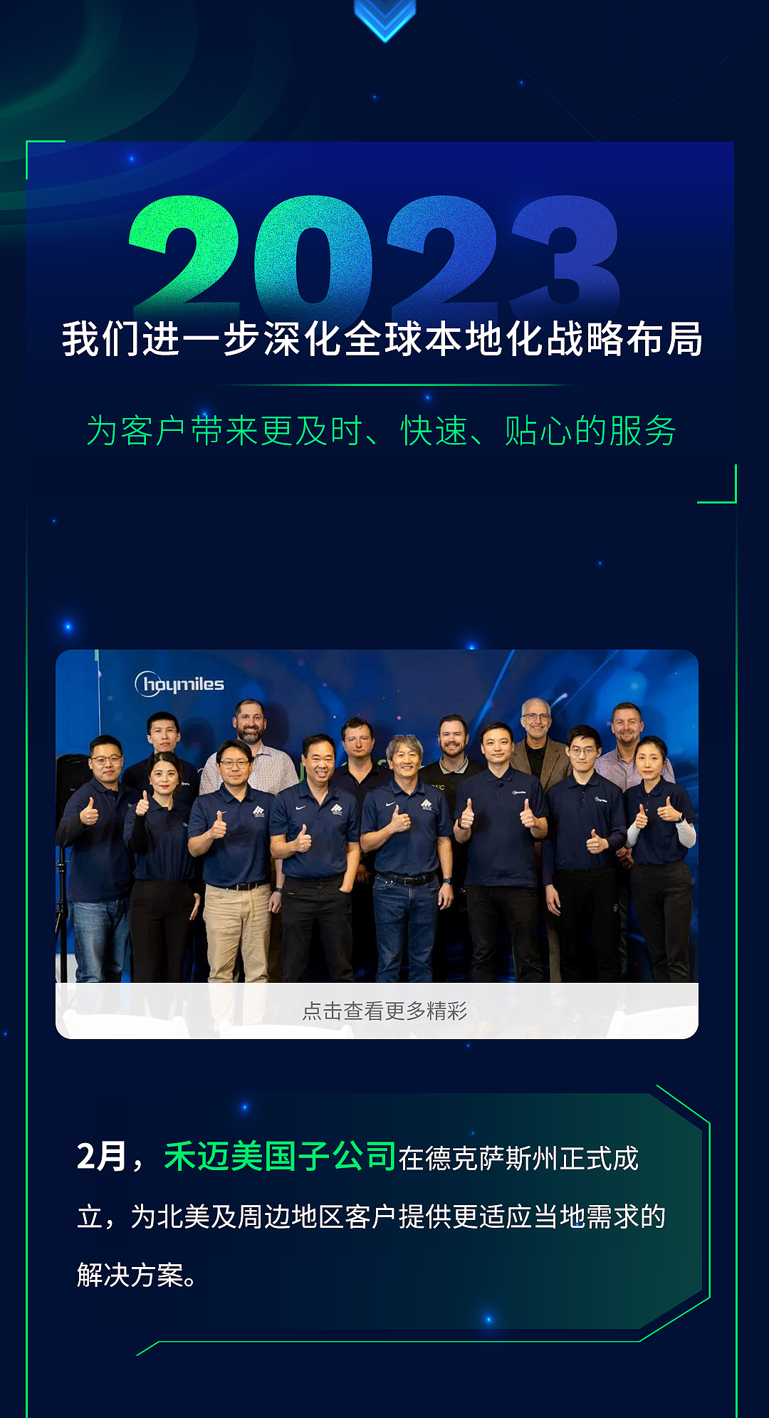年报（图ZMzczODI3OTA4） - 海报 - 站酷设计师雅雅雅s原创素材 - 站酷ZCOOL