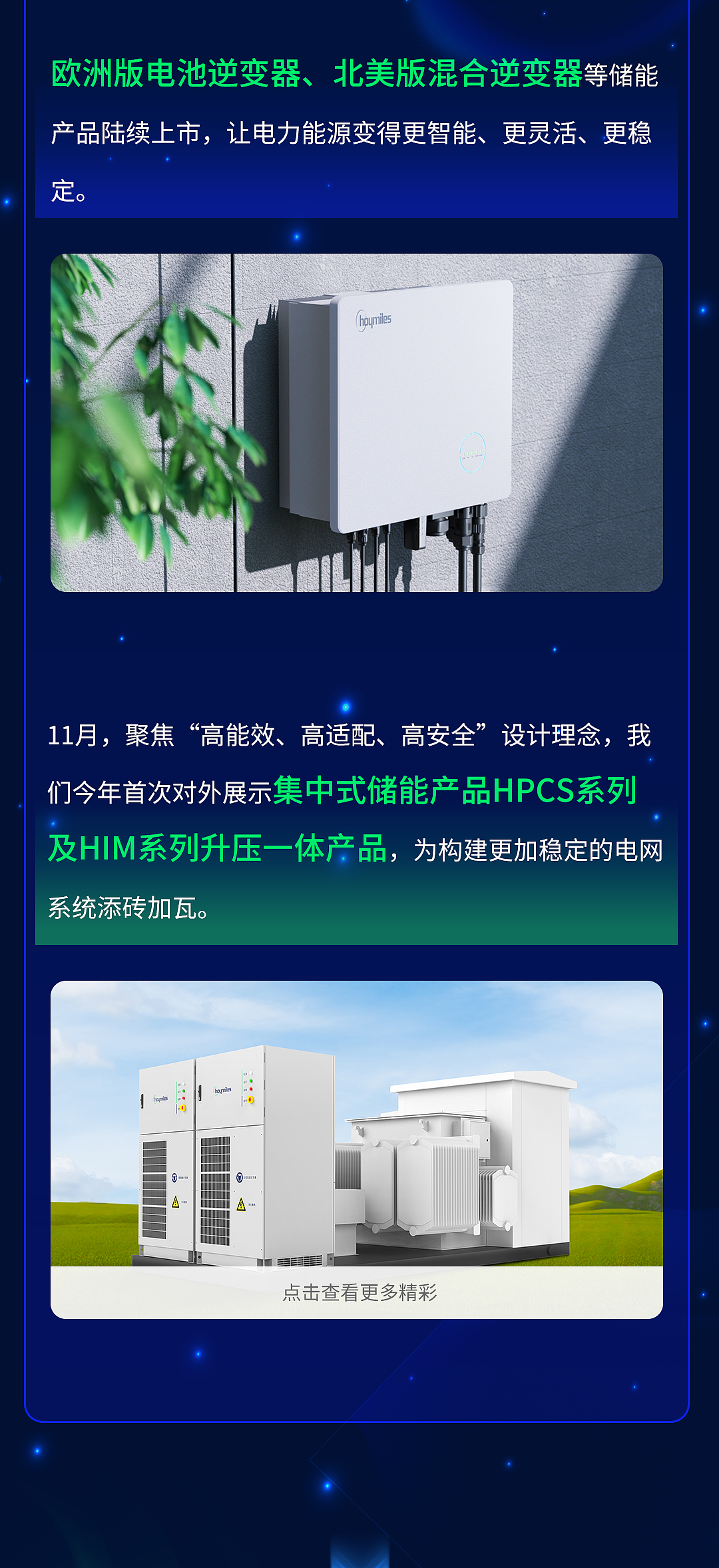 年报（图ZMzczODI3OTEy） - 海报 - 站酷设计师雅雅雅s原创素材 - 站酷ZCOOL