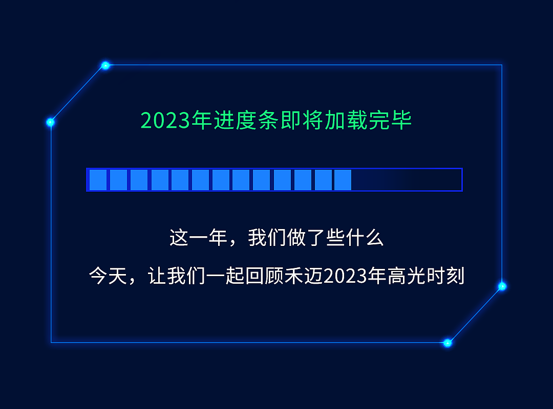 年报（图ZMzczODI3ODUy） - 海报 - 站酷设计师雅雅雅s原创素材 - 站酷ZCOOL