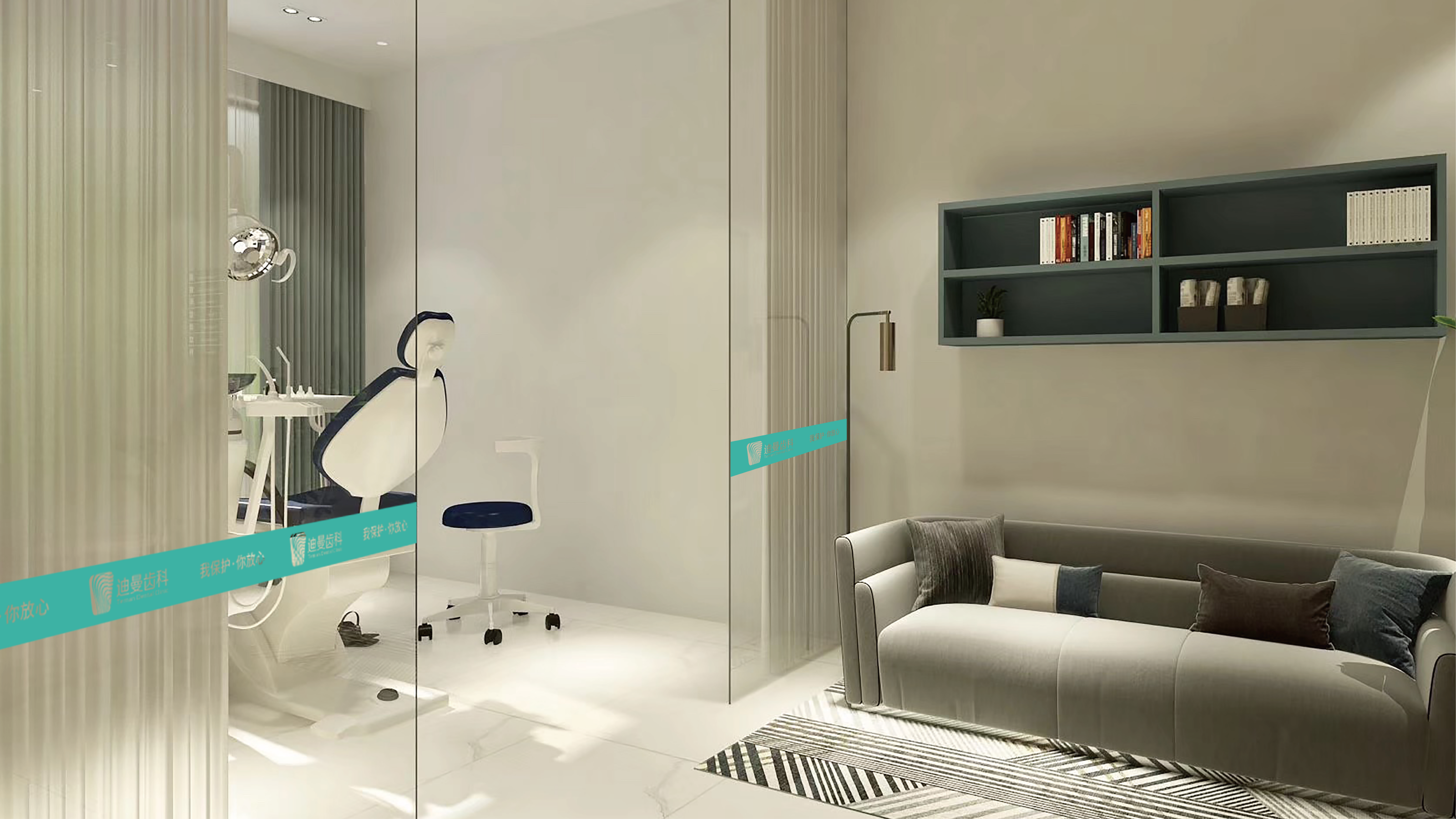 口腔机构品牌升级 | 迪曼齿科X合时品牌完整版品牌升级复盘（图ZMTQ4NTIyNzY=） - 观点 - 站酷设计师合时品牌策划原创素材 - 站酷ZCOOL