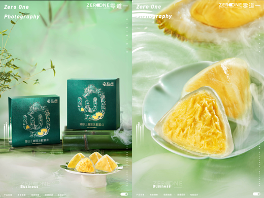 美食摄影丨王上榴 X 零道一   榴莲冰粽拍摄