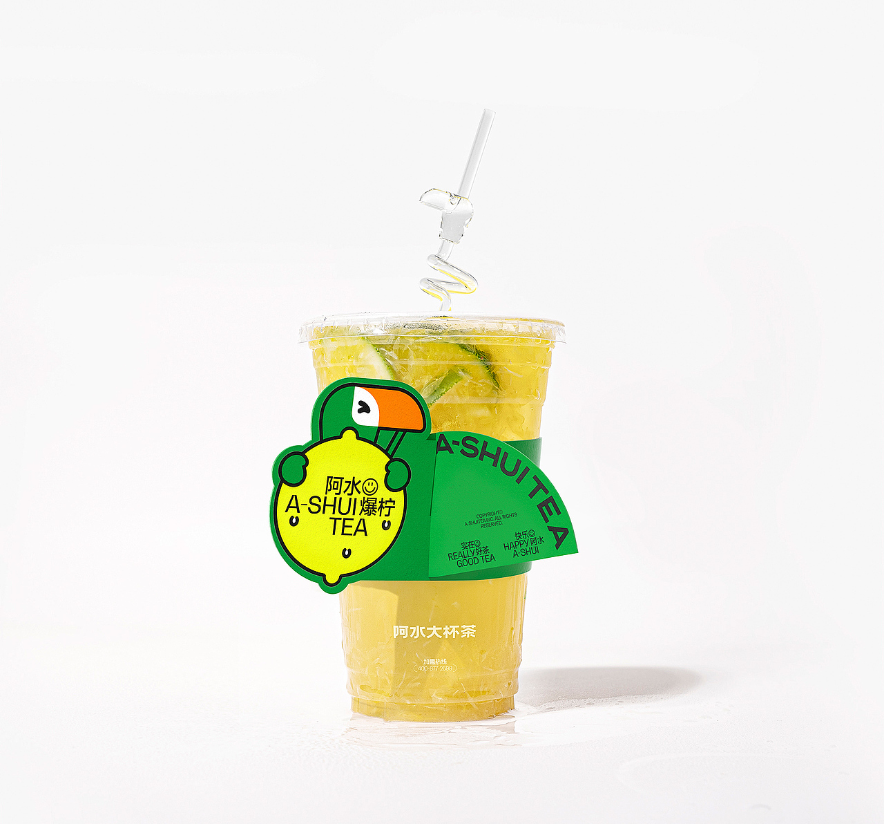 巴顿X阿水大杯茶 | 一只大嘴鸟统治的品牌形象（图ZMzczODI5NzQ4） - 品牌 - 站酷设计师巴顿品牌设计原创素材 - 站酷ZCOOL