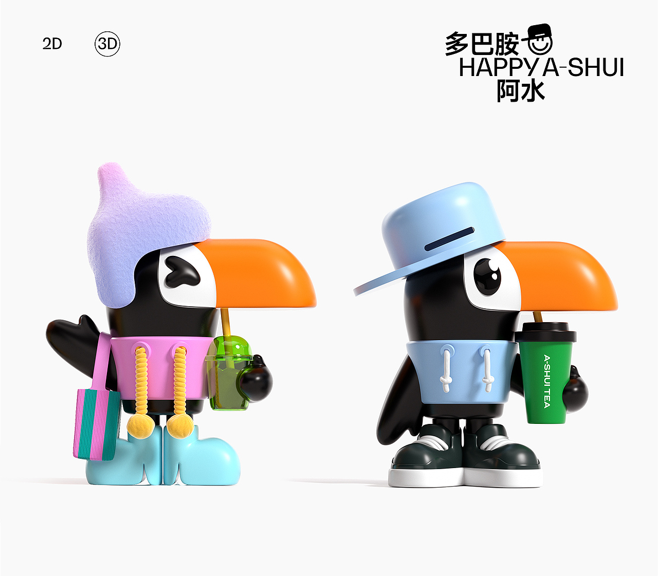 巴顿X阿水大杯茶 | 一只大嘴鸟统治的品牌形象（图ZMzczODI5NzY4） - 品牌 - 站酷设计师巴顿品牌设计原创素材 - 站酷ZCOOL