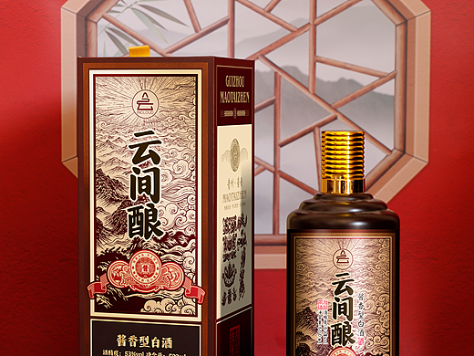 一款白酒包装