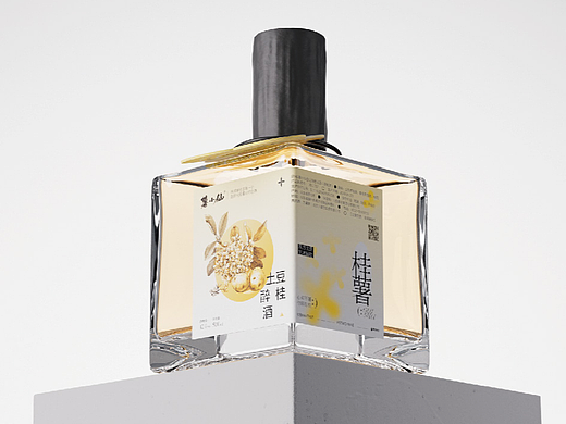 薯小仙 x 潘艺夫 | 联合国首个国际马铃薯日纪念酒