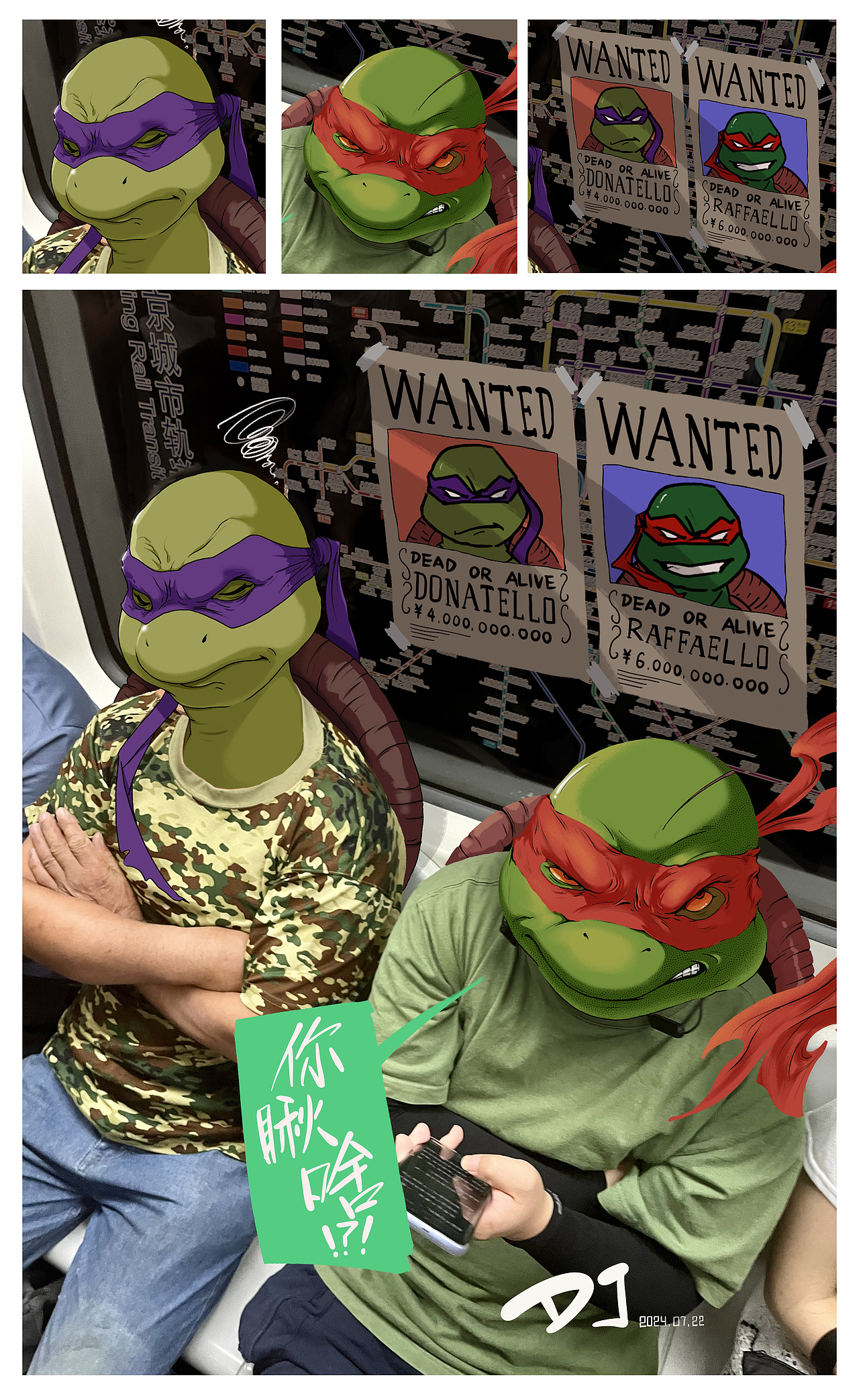 【地铁工作日 系列】让社畜开个脑洞（图ZMzczODMyMTEy） - 创作习作 - 站酷设计师左尔不听原创素材 - 站酷ZCOOL