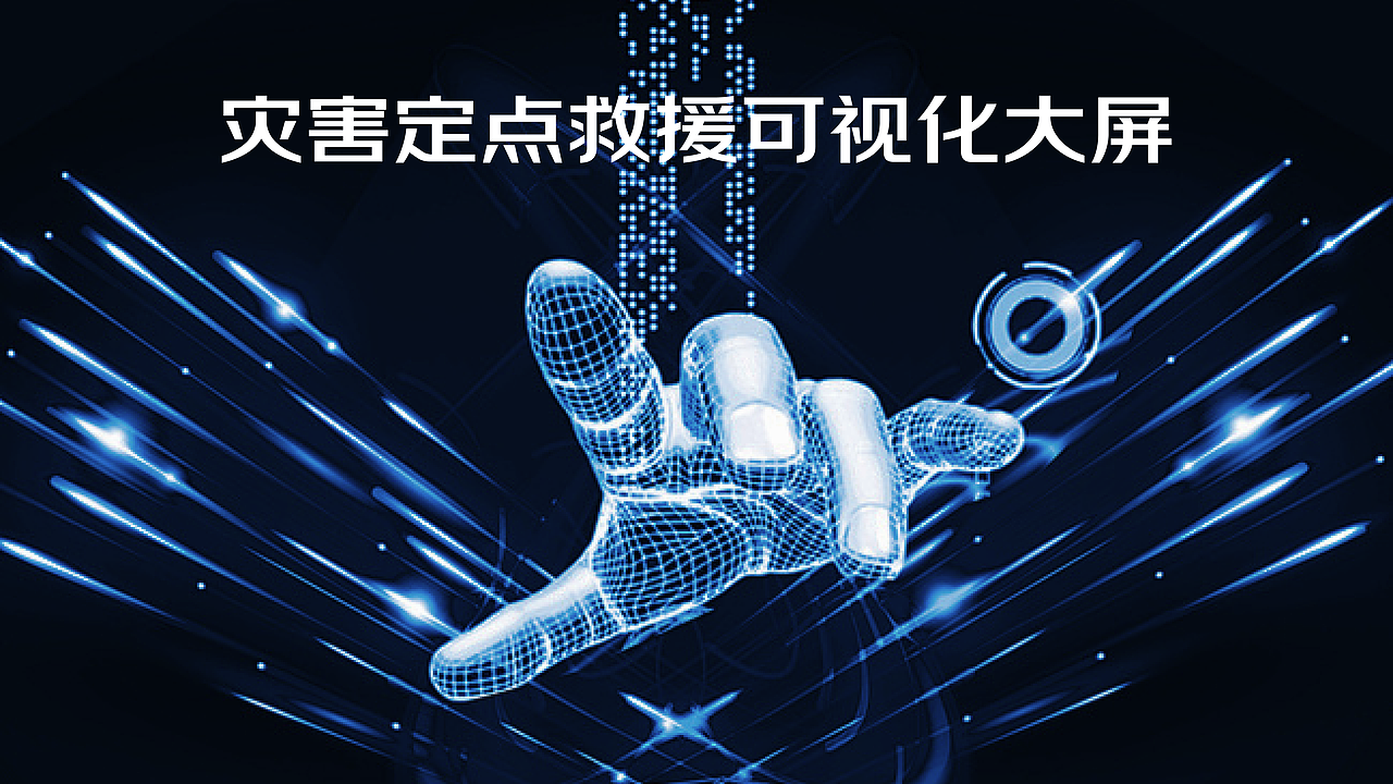 OA智能化办公系统&网页设计（图ZMzczODMyNDYw） - 软件界面 - 站酷设计师七禾记原创素材 - 站酷ZCOOL
