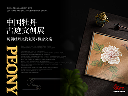 毕设资料