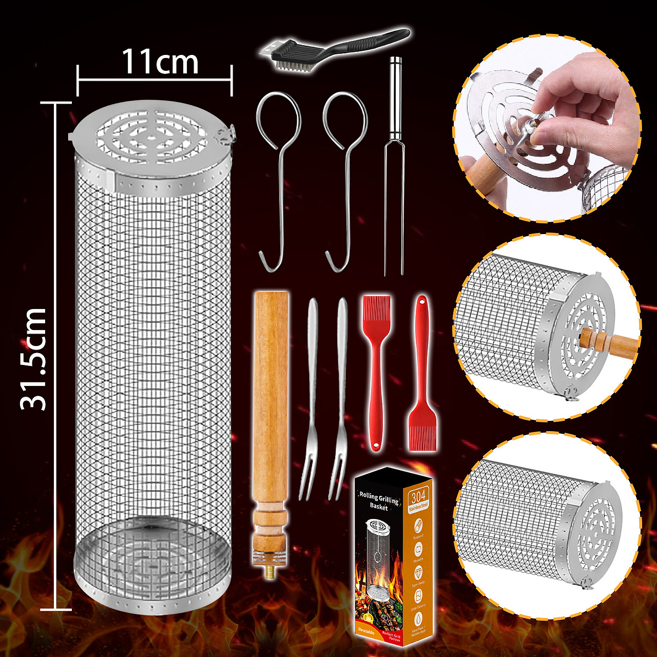 亚马逊主图-滚动烧烤篮