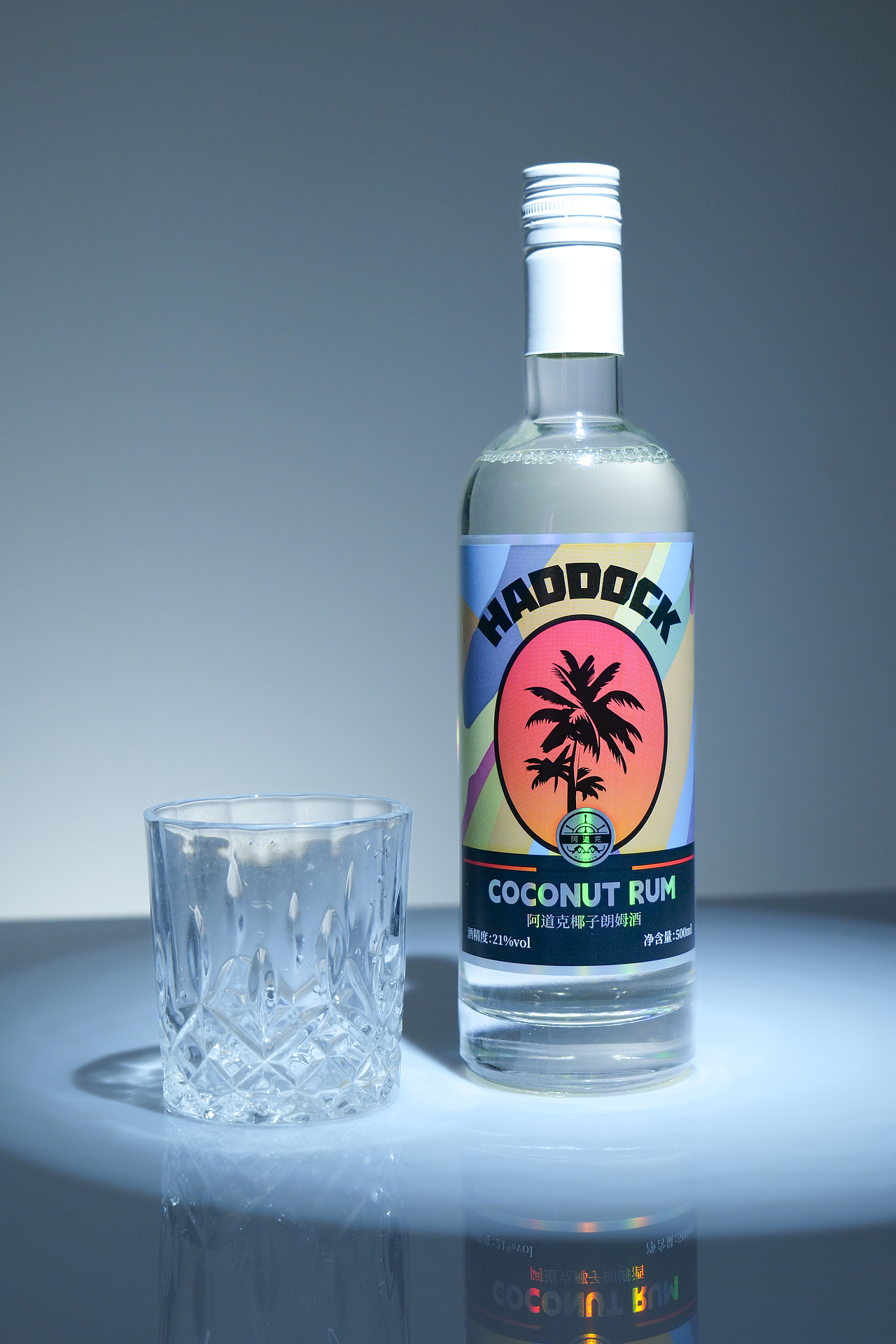 椰子朗姆酒包装设计