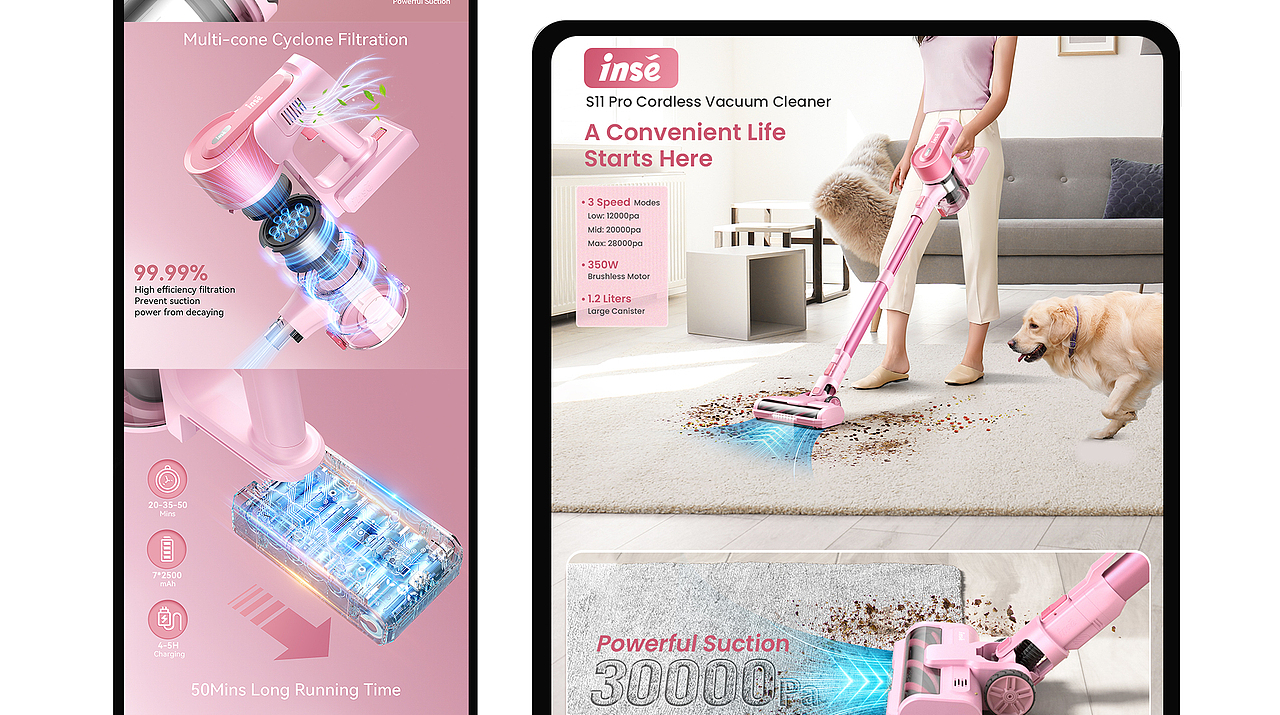 S11 PRO 吸尘器