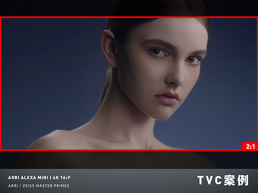TVC视频｜艾颜仕 童颜系列 概念TVC