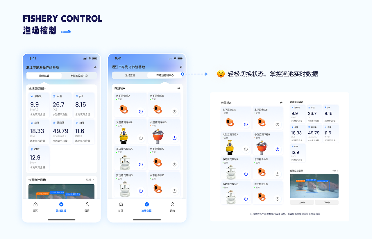 2023-2024作品整理（图ZMzczODM1NjE2） - 软件界面 - 站酷设计师斜方肌大王原创素材 - 站酷ZCOOL