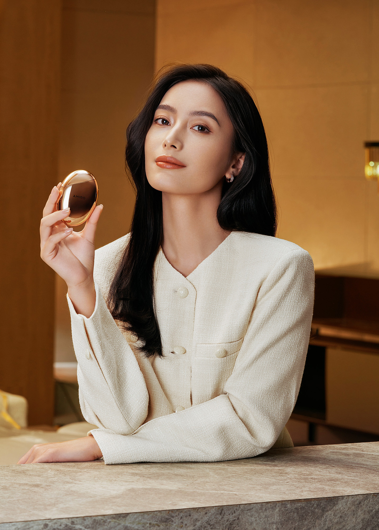 AMIRO 觅光美容仪