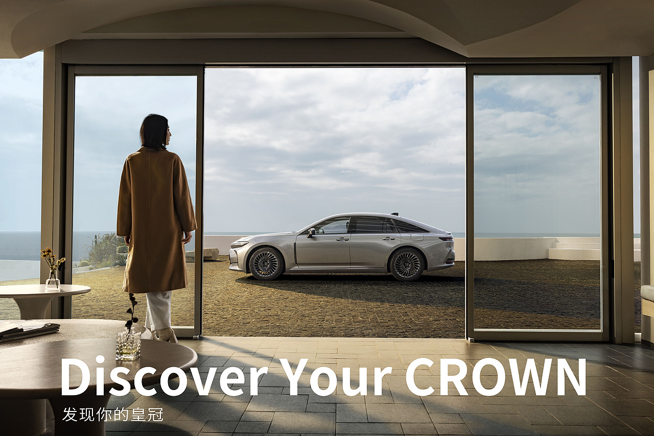 丰田皇冠（图ZMzczODM2NjUy） - 海报 - 站酷设计师酷设的ui原创素材 - 站酷ZCOOL