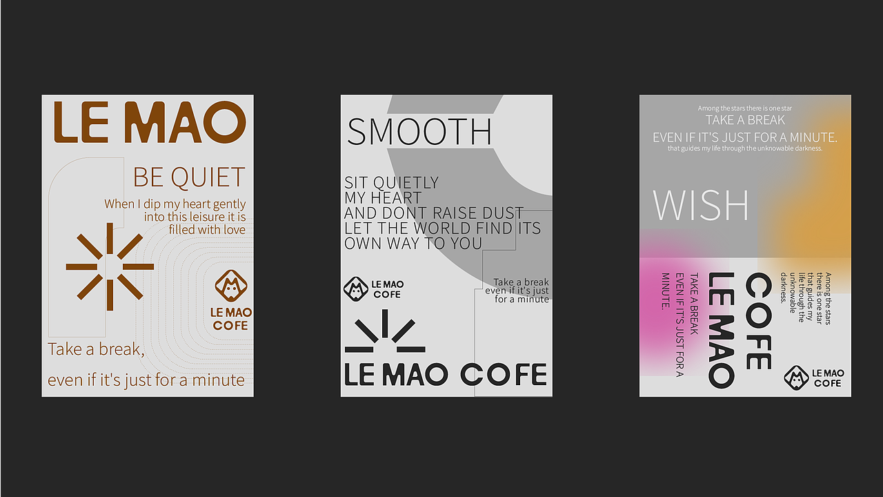 乐猫咖啡品牌提案/LOGO/包装