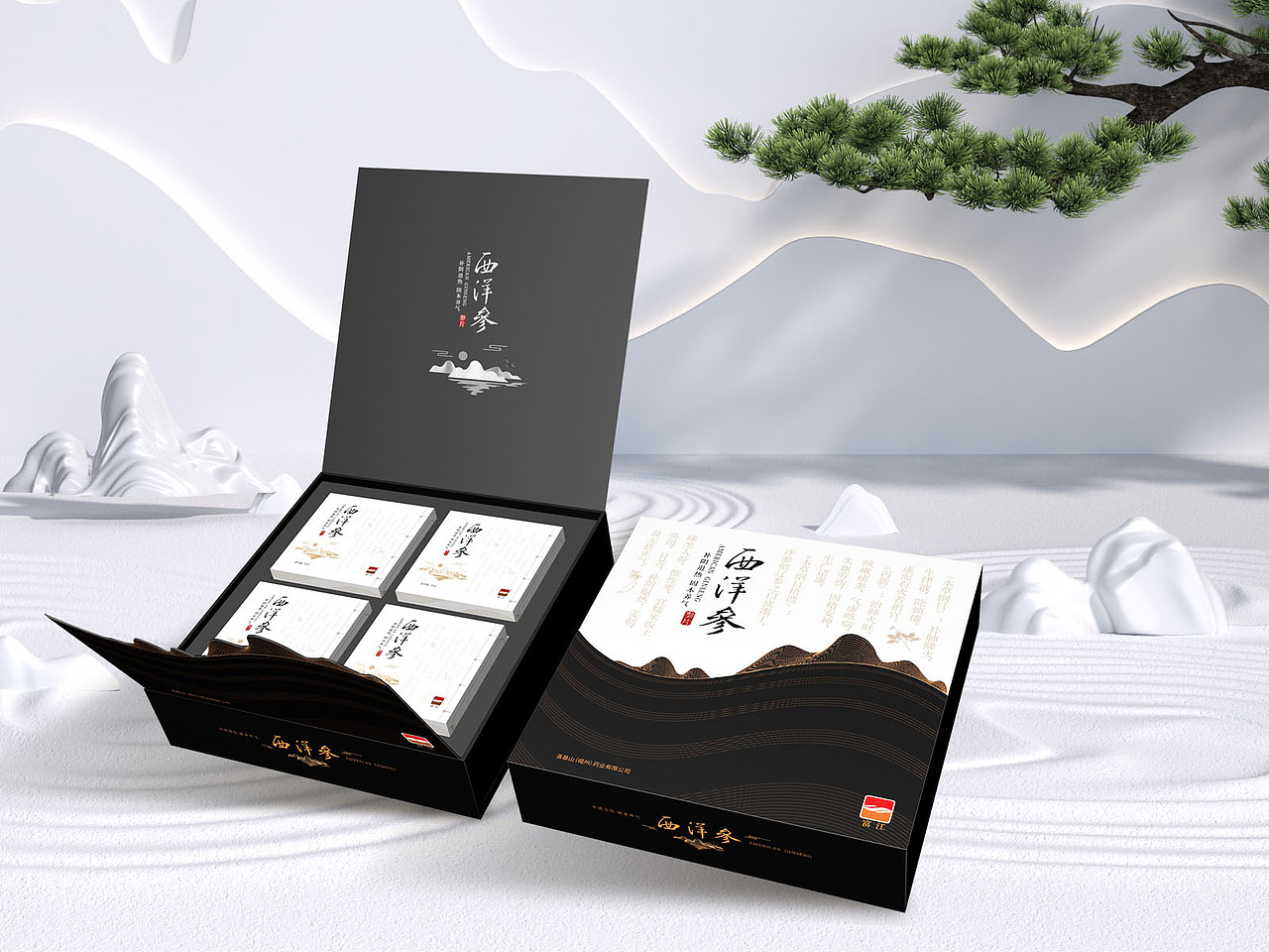 原创-富江X裕力 西洋参包装 养生产品包装设计（图ZMzczODM4Mjc2） - 包装 - 站酷设计师上海裕力设计策划原创素材 - 站酷ZCOOL