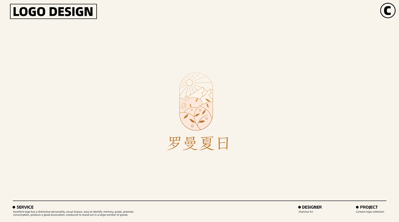 近期logo设计合集（图ZMzczODM4MzAw） - Logo - 站酷设计师柴柴安原创素材 - 站酷ZCOOL