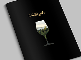  LABERINTOX裕力 葡萄酒品牌设计