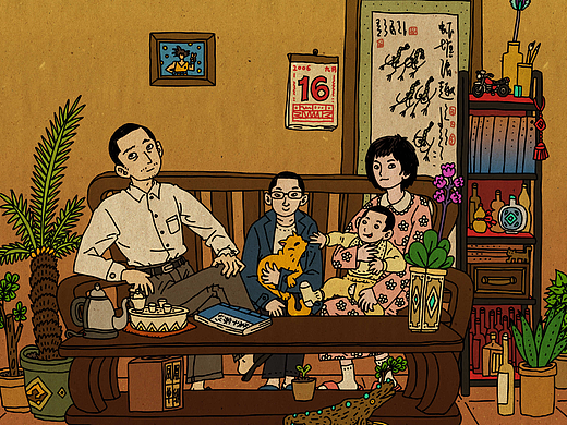 画了小时候的一家人（个人主页-ZNjkxNDUzNjg=） - 创作习作 - 站酷设计师侨彬原创素材 - 站酷ZCOOL