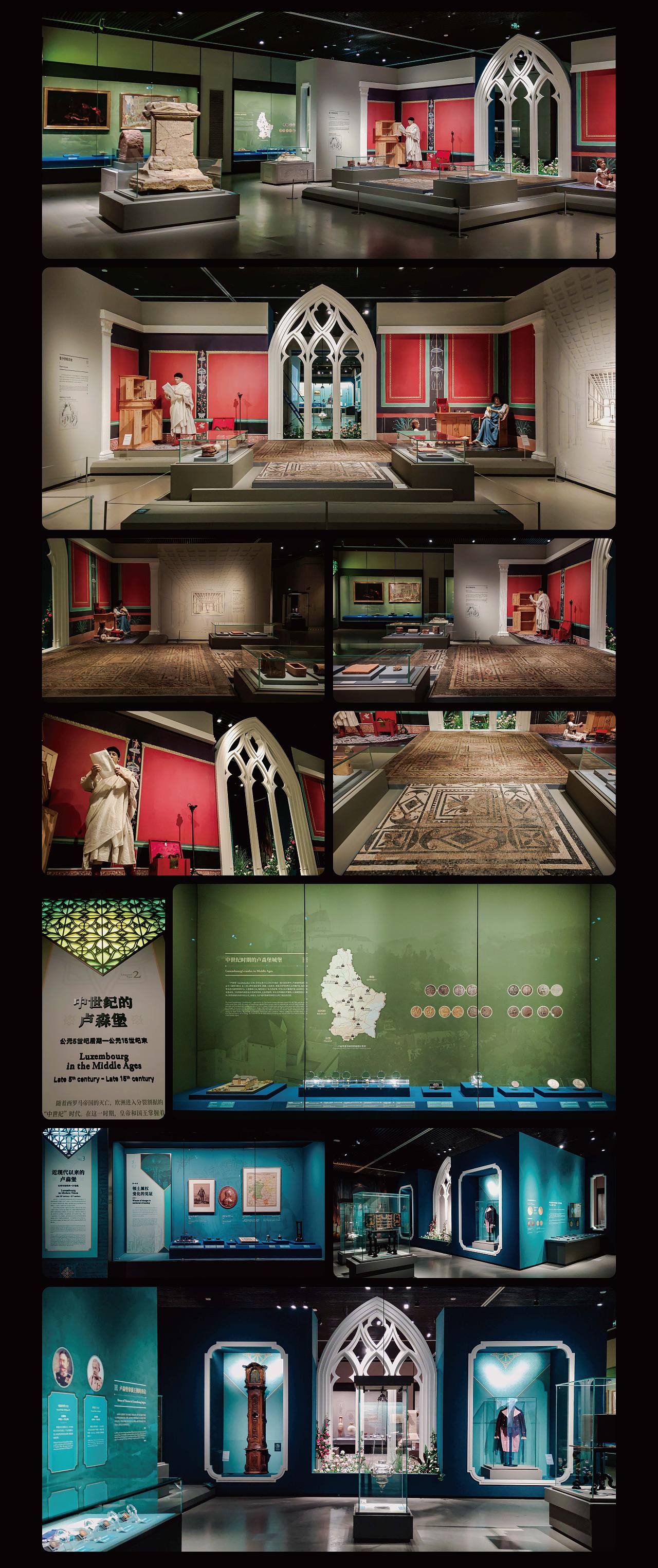 2024丨小而美——卢森堡文物精品展丨视觉×落成（图ZMzczODM5ODQ0） - 展陈设计 - 站酷设计师老寒头儿原创素材 - 站酷ZCOOL