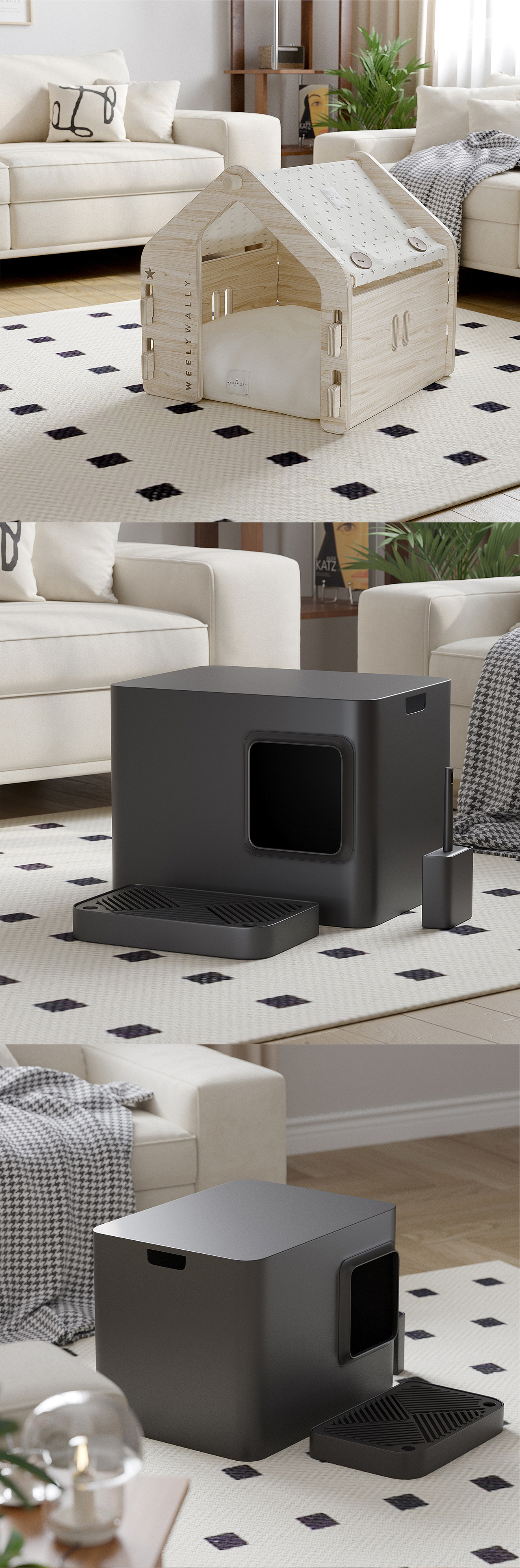 亚马逊宠物用品CR渲染 Midjourney