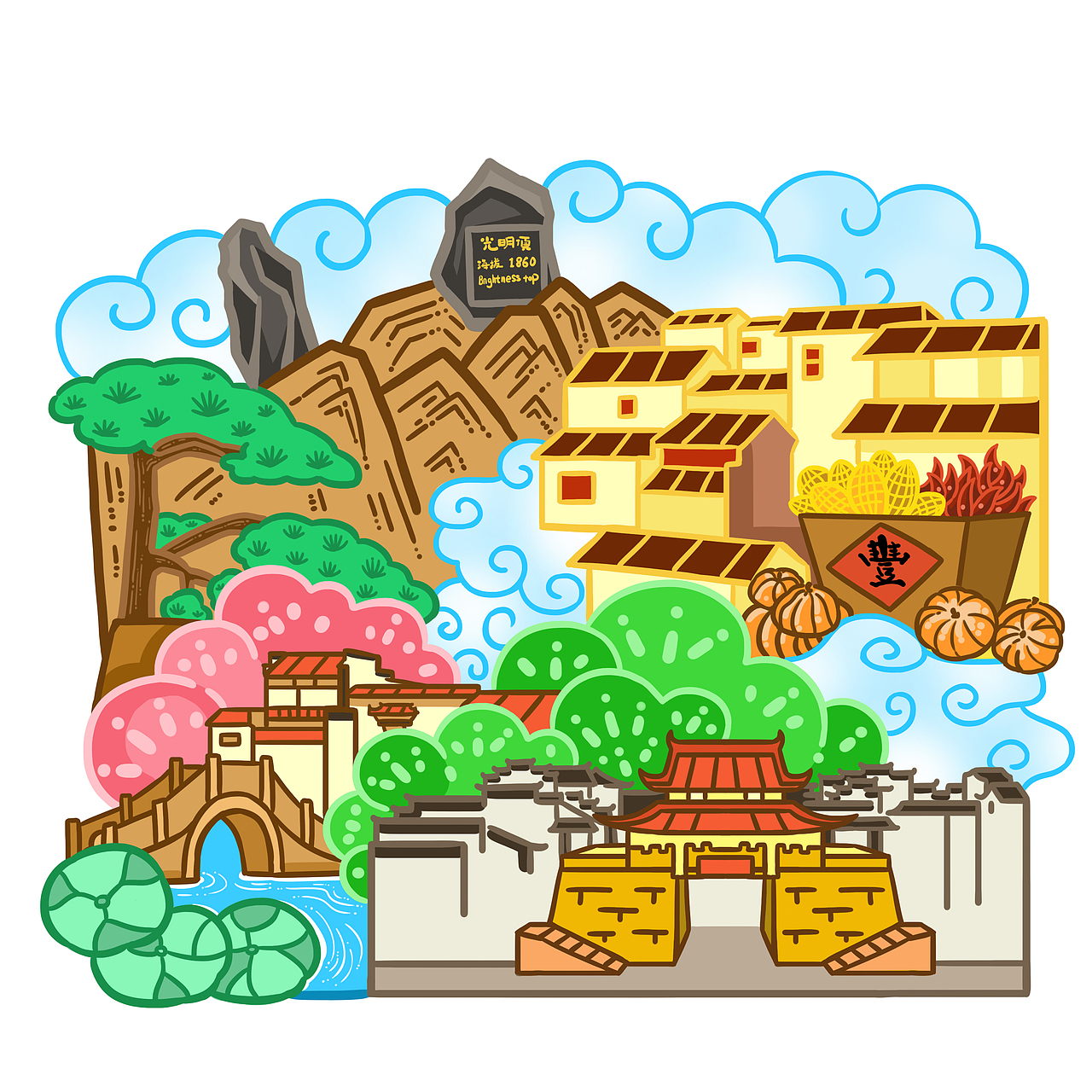 城市旅游插画系列-冰箱贴（图ZMzczODQzNDc2） - 商业插画 - 站酷设计师哈木文创工作室原创素材 - 站酷ZCOOL