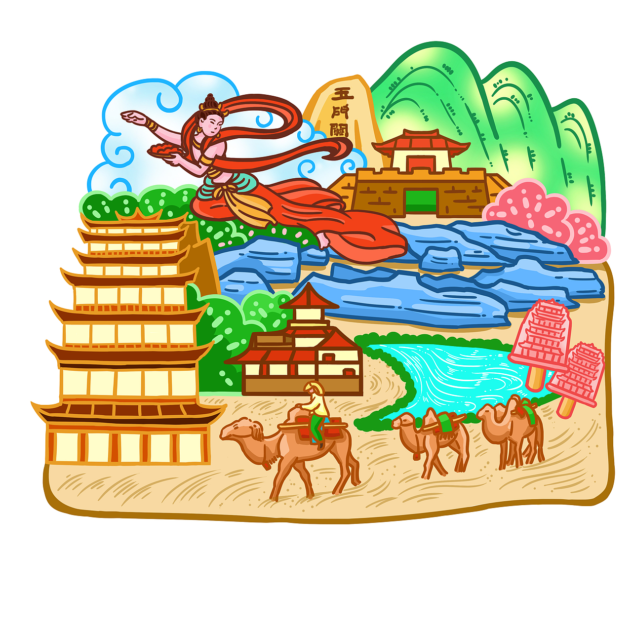 城市旅游插画系列-冰箱贴（图ZMzczODQzNDY0） - 商业插画 - 站酷设计师哈木文创工作室原创素材 - 站酷ZCOOL