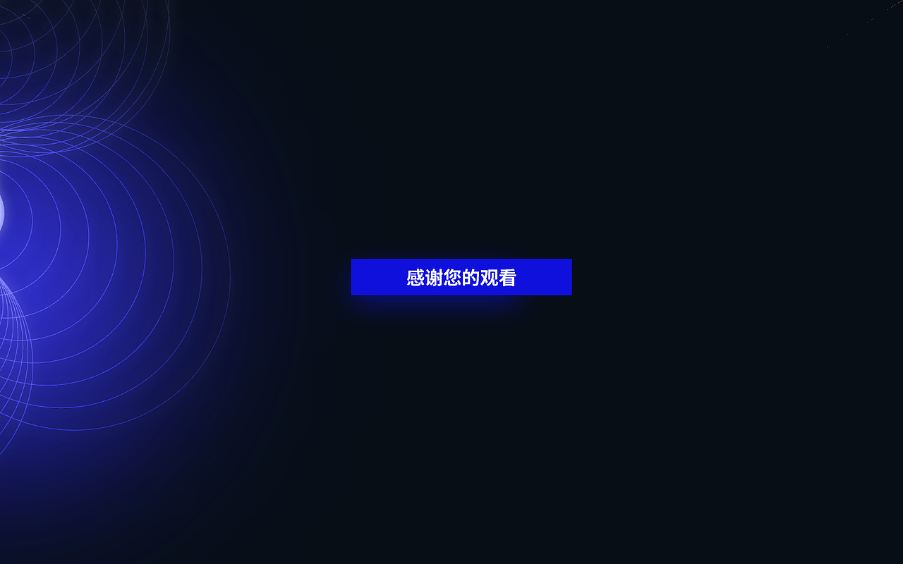 敌敌的2022-2024UI/UX作品集2.0更迭~