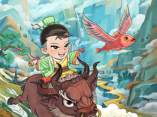 山海经