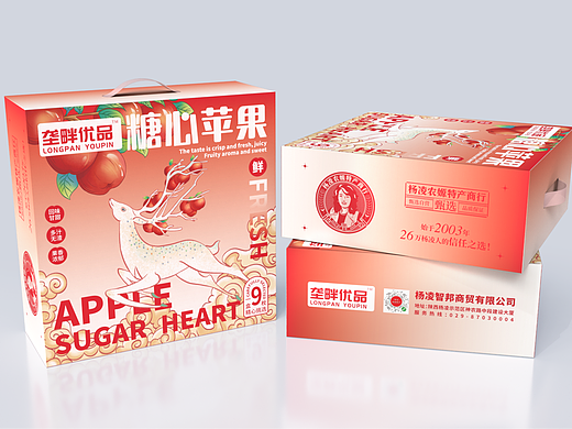 垄畔苹果礼盒包装设计