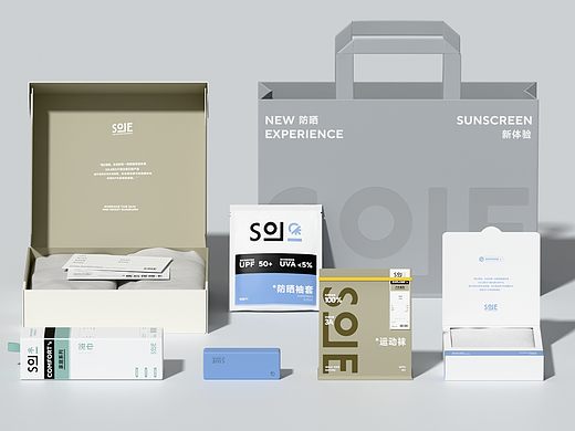 SOLE丨户外家居品牌全案设计