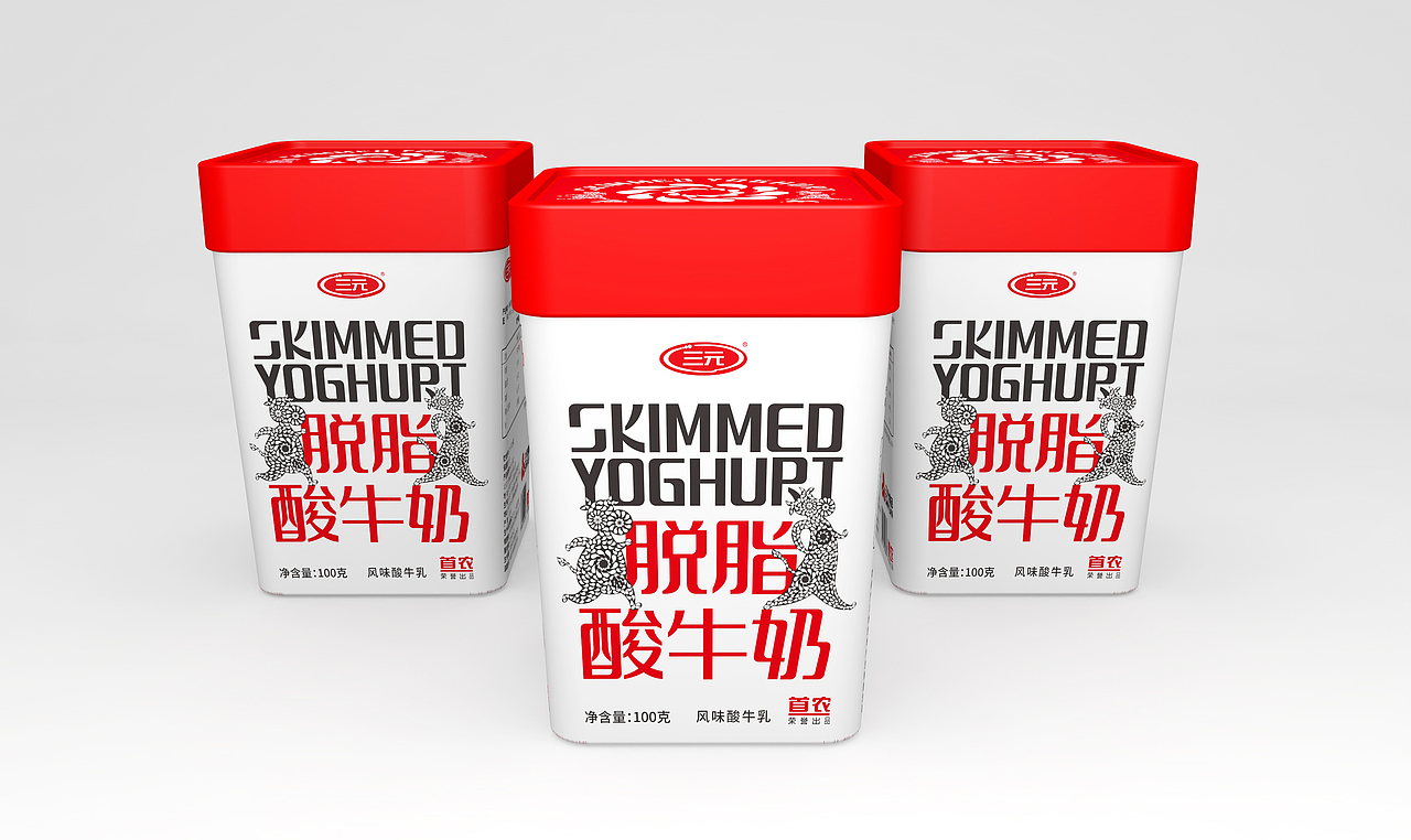 乳制产品|三元脱脂酸牛奶包装设计