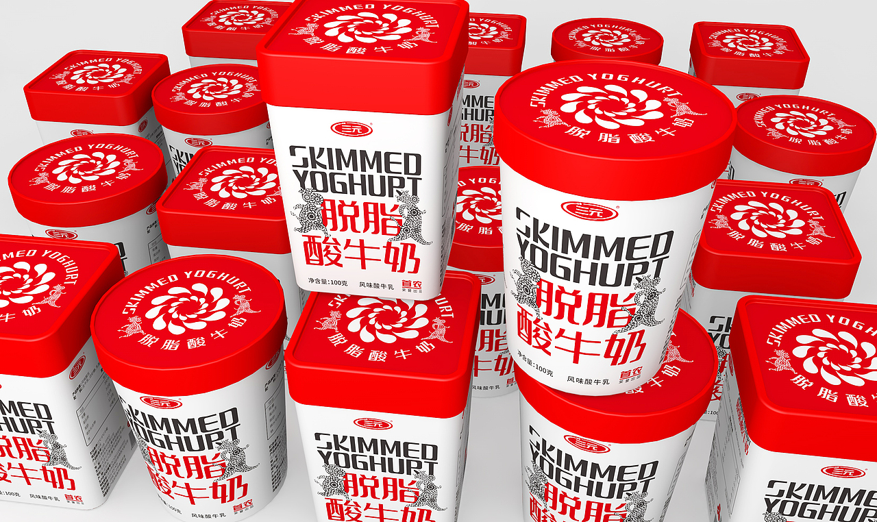 乳制产品|三元脱脂酸牛奶包装设计