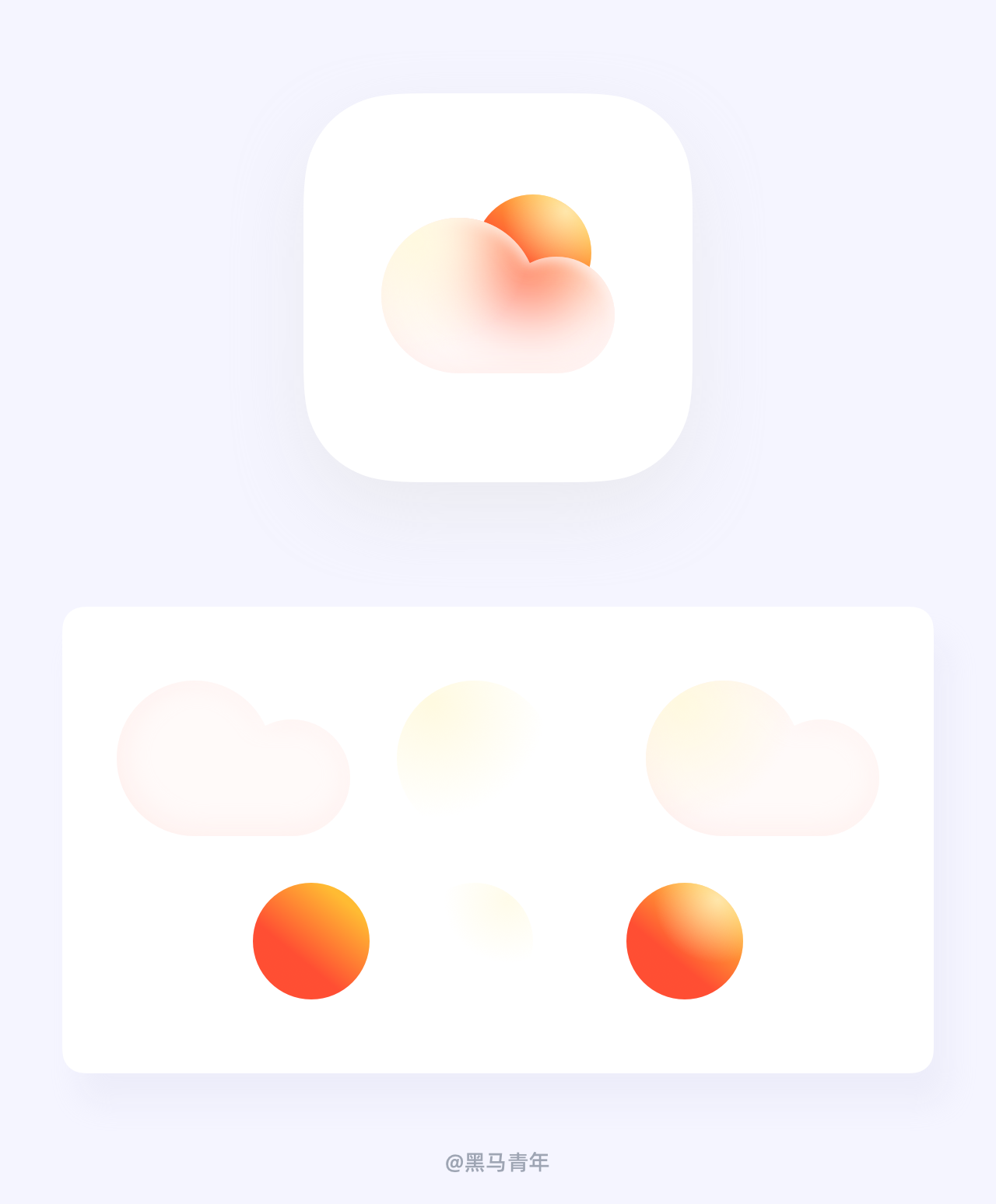 UI 图标新语｜图标打卡作业点评 04 期（图ZMTQ4NTI0OTI=） - 观点 - 站酷设计师黑马青年原创素材 - 站酷ZCOOL