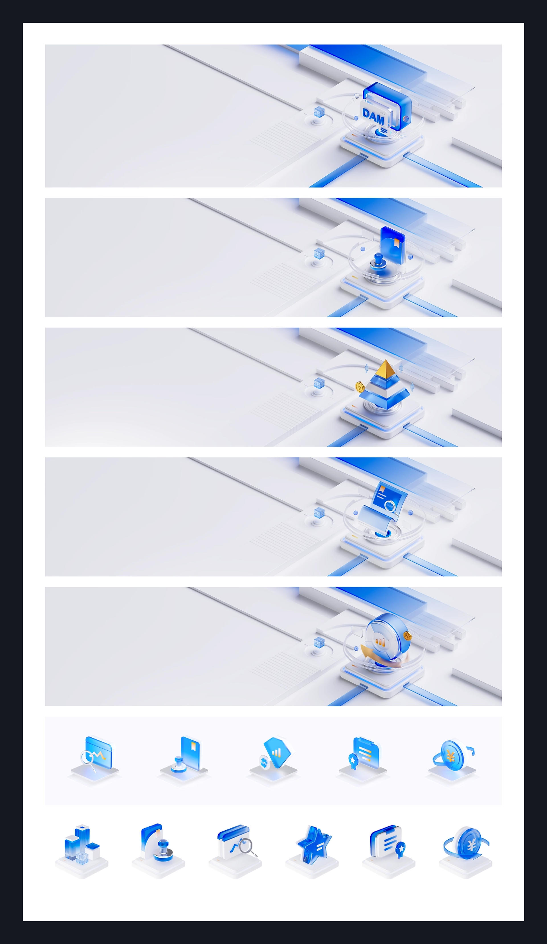 UI 图标新语｜图标打卡作业点评 04 期（图ZMTQ4NTI1NzY=） - 观点 - 站酷设计师黑马青年原创素材 - 站酷ZCOOL