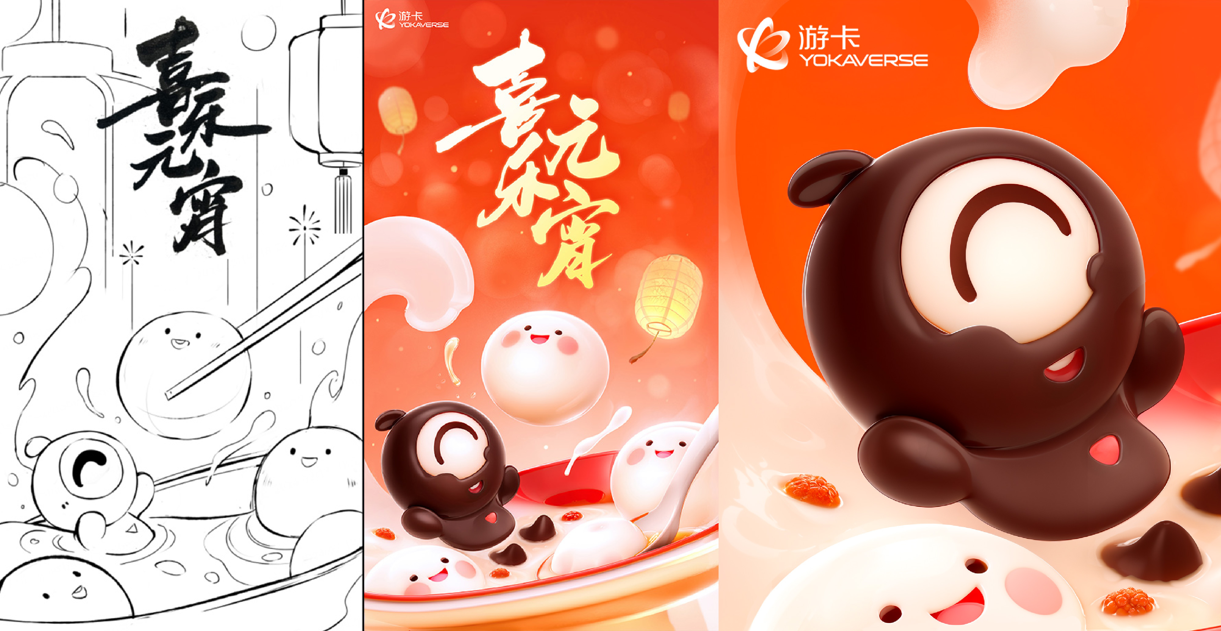 AI工作流的实例落地经验分享(图ZMTQ4NTI2MDA=) - 教程 - 站酷设计师卡昂卡昂原创素材 - 站酷ZCOOL