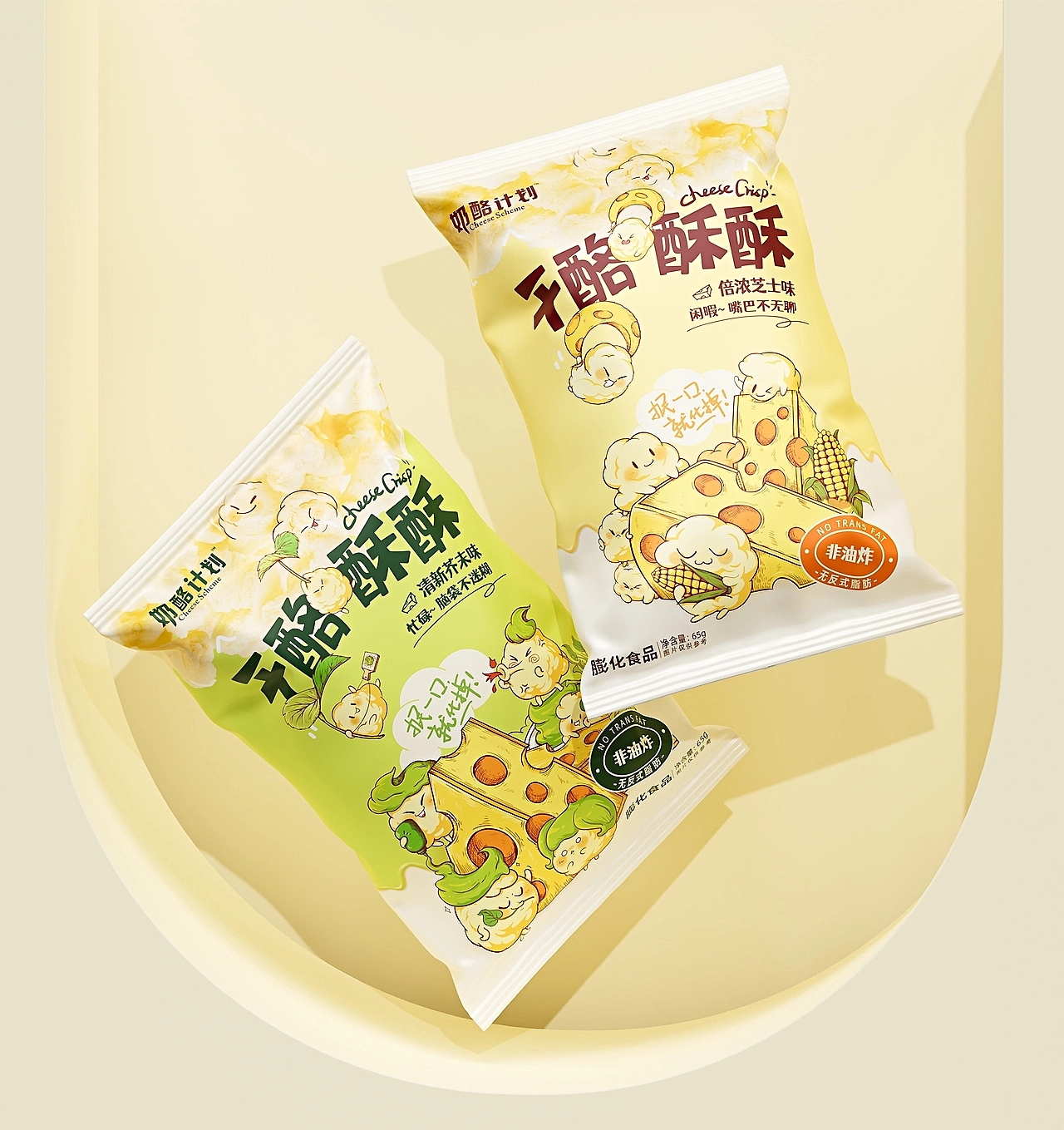 大鱼×奶酪计划|零食包装设计|食品包装|插画包装(图ZMzczODU4NzIw) - 包装 - 站酷设计师大鱼品牌包装设计原创素材 - 站酷ZCOOL