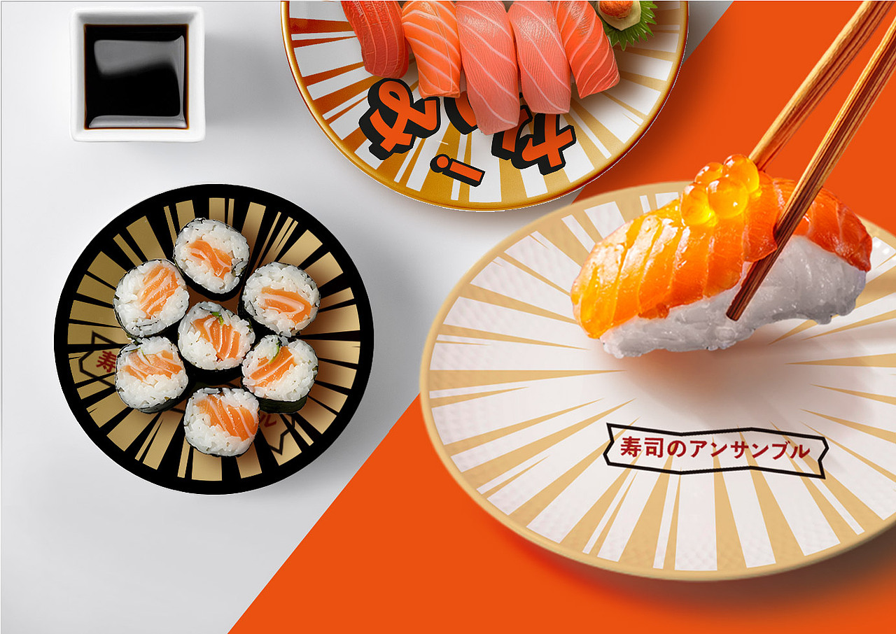 YaKitori（響）日式料理-漫画风 品牌全案（图ZMzczODYwNjIw） - 品牌 - 站酷设计师杨桃吃菜原创素材 - 站酷ZCOOL