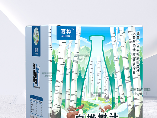 白桦树汁包装设计饮品饮料包装国风手绘插画