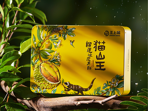 深圳美食拍摄「 王上榴 」猫山王榴莲冰皮月饼电商KV