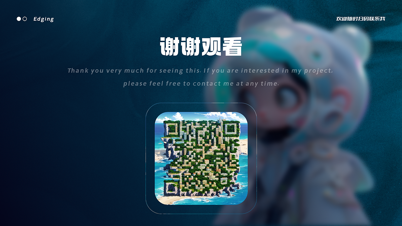 2022-2024项目整理（图ZMzczODY0MDg0） - APP界面 - 站酷设计师带土cn原创素材 - 站酷ZCOOL
