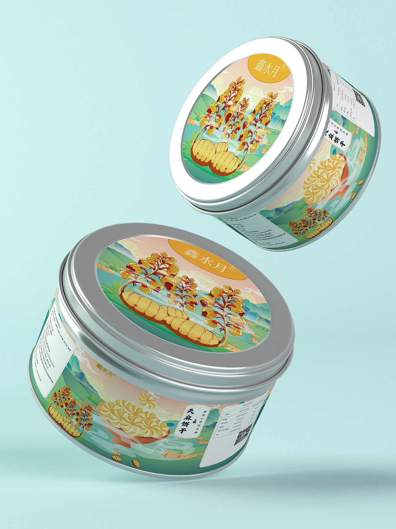 天麻零食包装（图ZMzczODY0MjE2） - 包装 - 站酷设计师一十二月原创素材 - 站酷ZCOOL