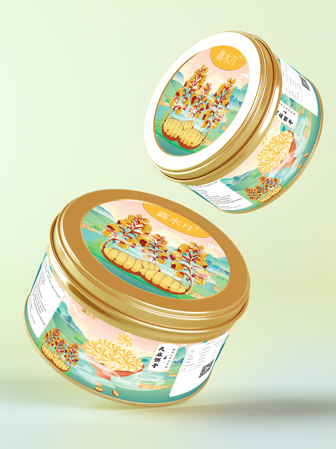 天麻零食包装（图ZMzczODY0MTg4） - 包装 - 站酷设计师一十二月原创素材 - 站酷ZCOOL