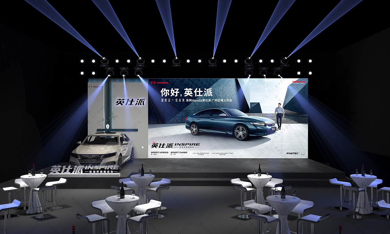 大型新品发布会策划,新车发布会活动,发布会设计价格（图ZMzczODY0MzY4） - 舞台美术 - 站酷设计师舞美设计原创素材 - 站酷ZCOOL