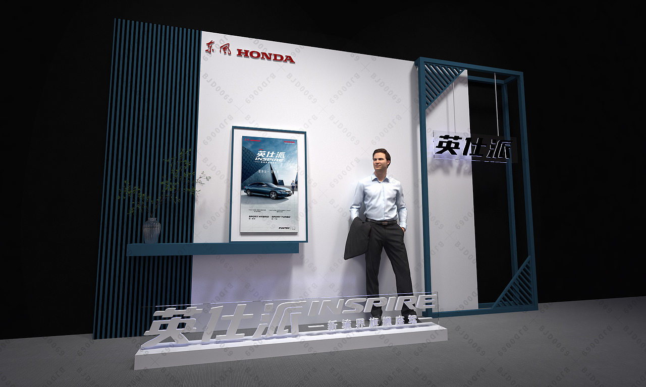 大型新品发布会策划,新车发布会活动,发布会设计价格（图ZMzczODY0Mzg0） - 舞台美术 - 站酷设计师舞美设计原创素材 - 站酷ZCOOL