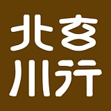 北玄川行商业摄影的头像