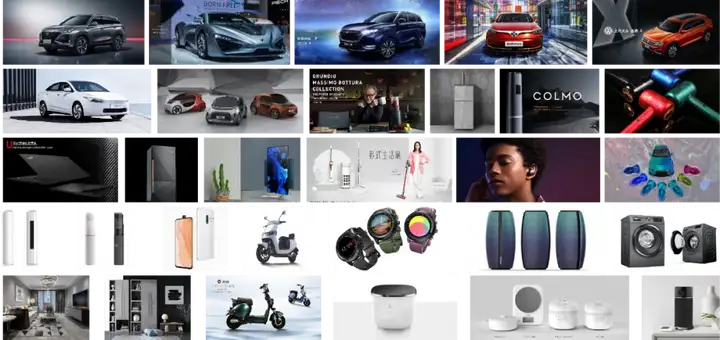 CMF实验室-产品设计艺术实验教学中心