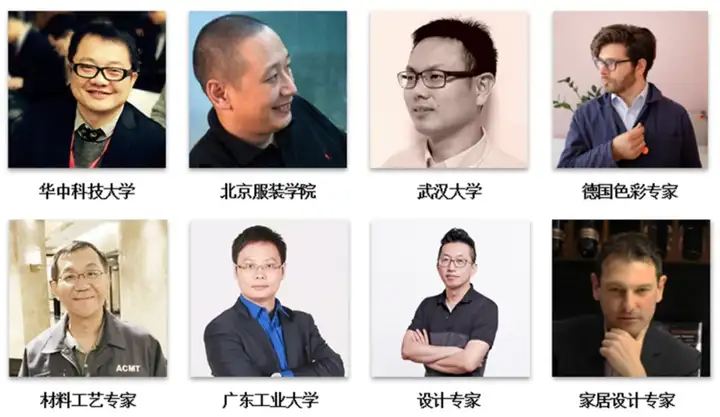 CMF实验室-产品设计艺术实验教学中心