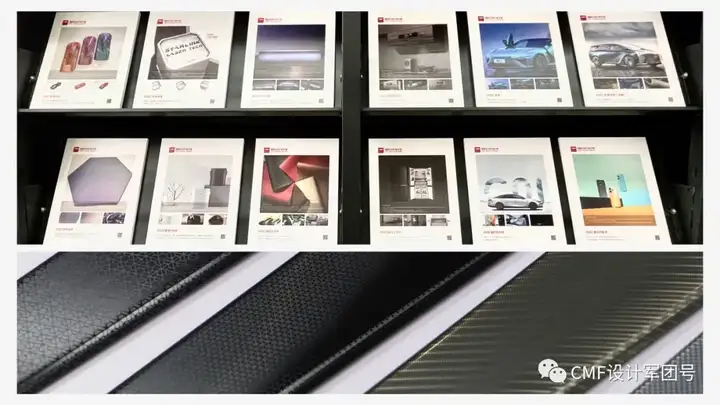 CMF实验室-产品设计艺术实验教学中心